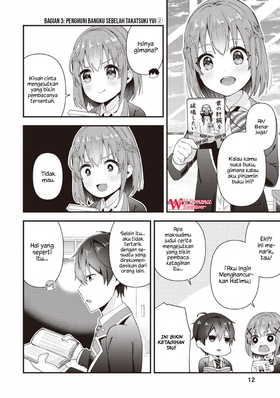 The Cute Girl Sitting Next to Me Is Trying to Make Me Fall in Love With Her as a Way to Ridicule Me, but the Tables Were Turned on Her Before She Knew It Chapter 01 Gambar 12